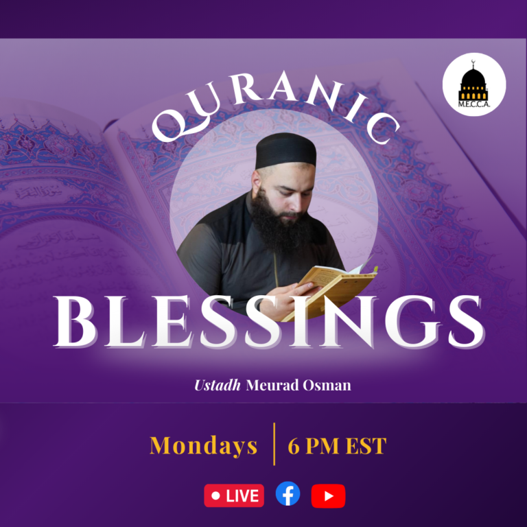 Quranic Blessings