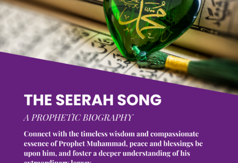 The Seerah Song Class Description
