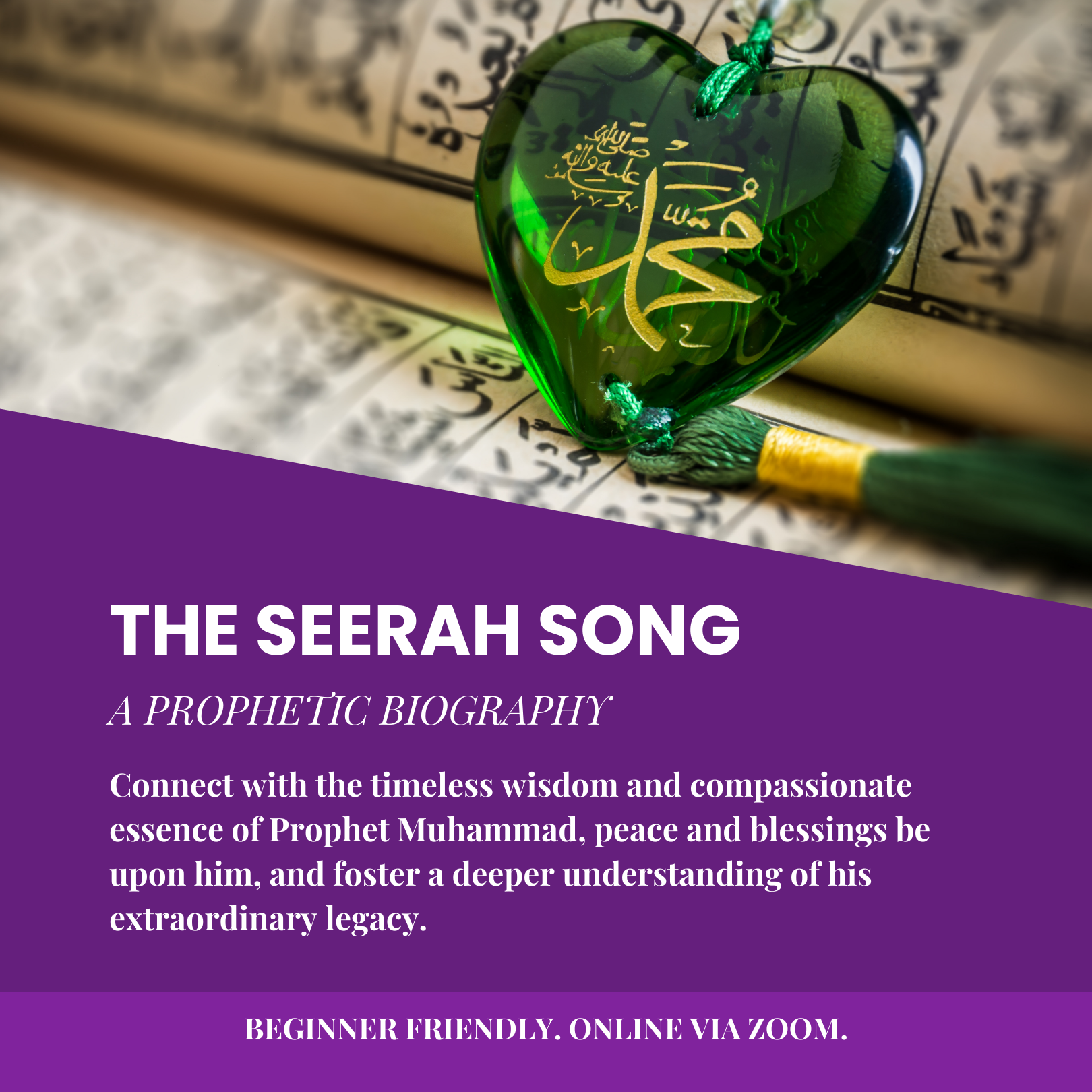 The Seerah Song Class Description