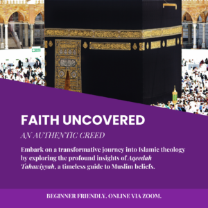 Faith Uncovered Class Description