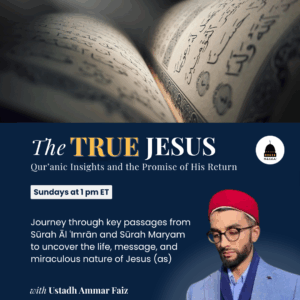 Image of Class Flyer